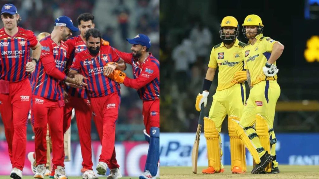 Lucknow Super Giants vs Chennai Super Kings Match 59 Prediction